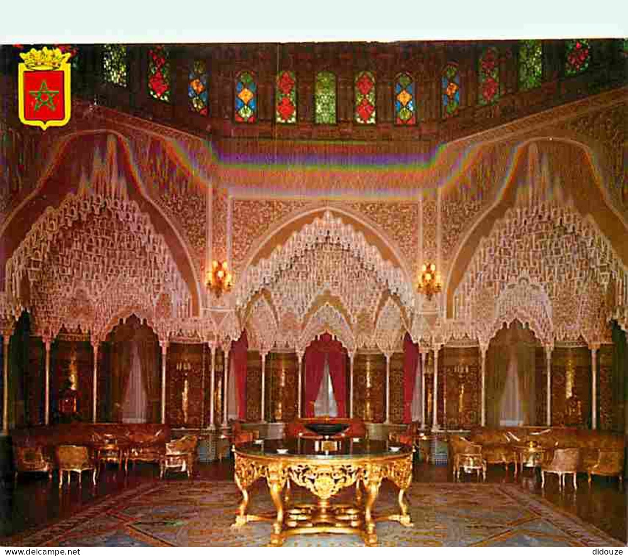 Maroc - Rabat - Dar Es Salam - Résidence Royale - Carte Neuve - CPM - Voir Scans Recto-Verso - Rabat