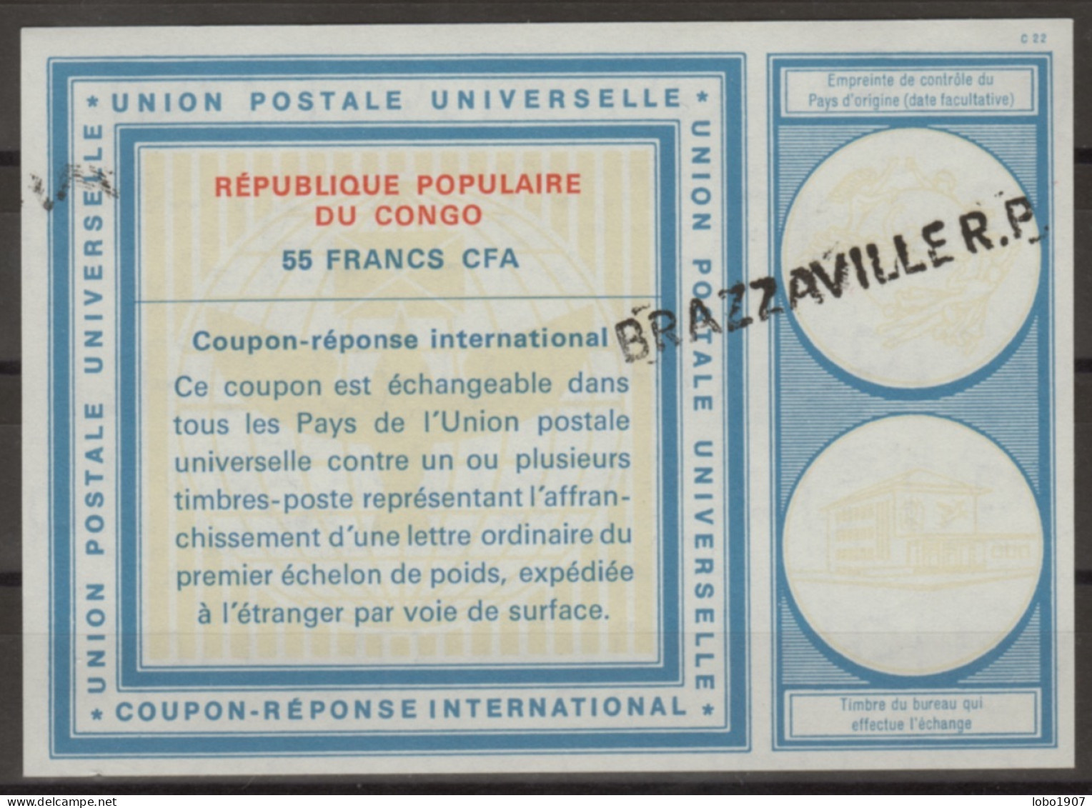 RÉPUBLIQUE DU CONGO  Vi21  55 FRANCS CFA  Int. Reply Coupon Reponse Antwortschein IRC IAS  BRAZZAVILLE R.P. - Autres & Non Classés