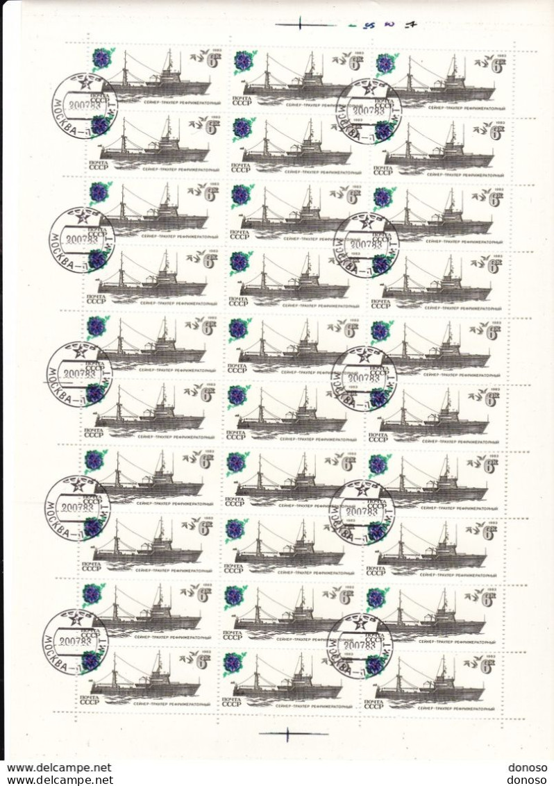 URSS 1983 BATEAUX DE PËCHE  5 Planches De 30 Yvert 5010-5014, Michel 5287-5291 Oblitéré, Used; Cote :yv 45 Euros - Feuilles Complètes