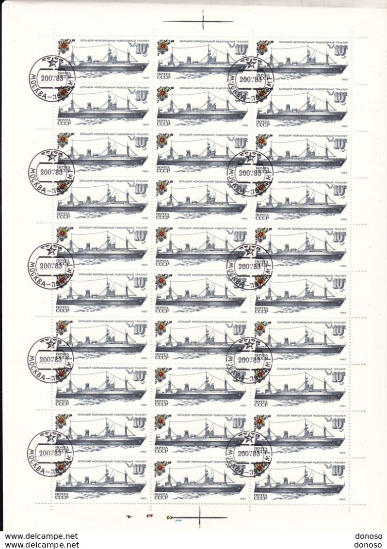 URSS 1983 BATEAUX DE PËCHE  5 Planches De 30 Yvert 5010-5014, Michel 5287-5291 Oblitéré, Used; Cote :yv 45 Euros - Full Sheets