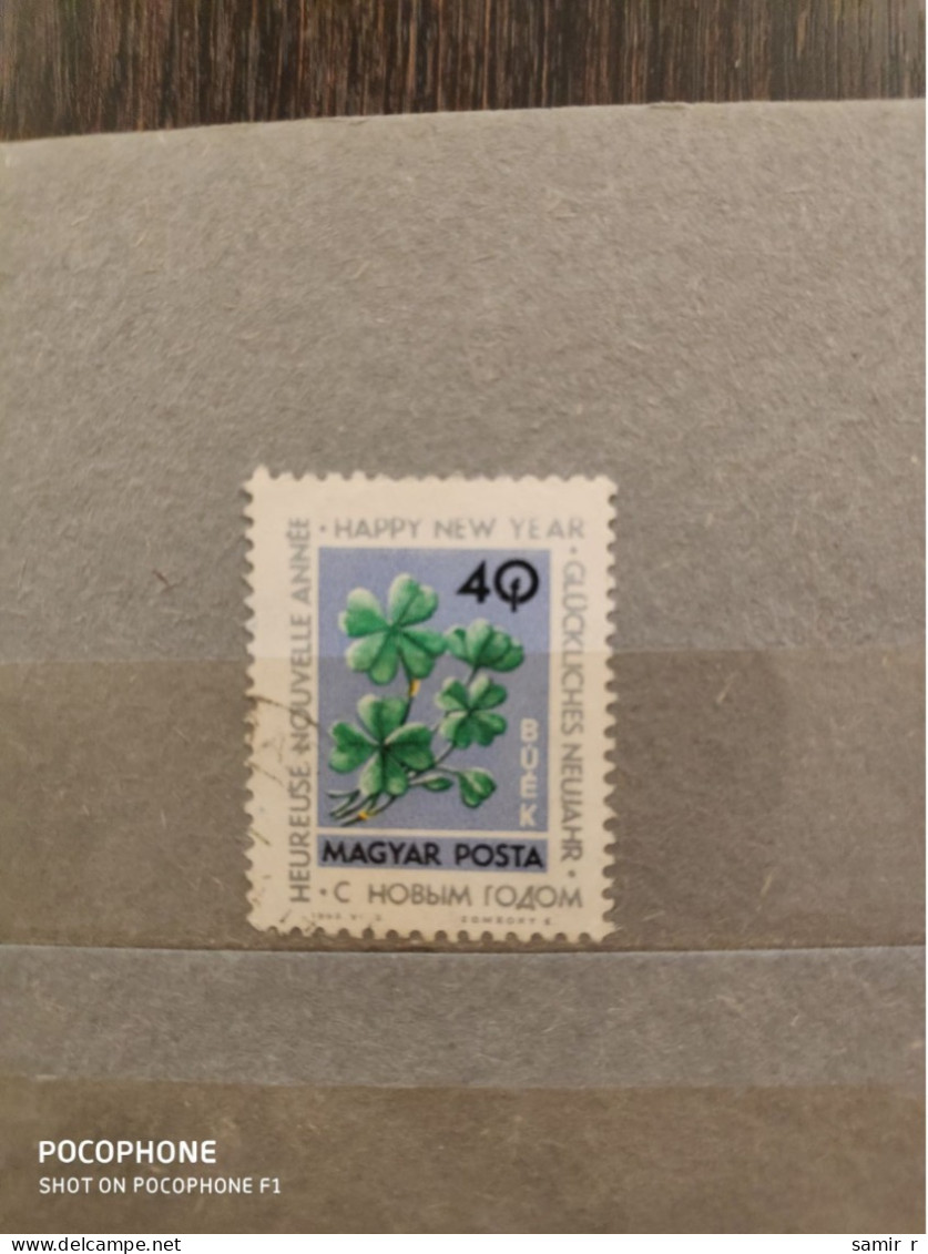 1963	Hungary	Flowers (F89) - Gebruikt