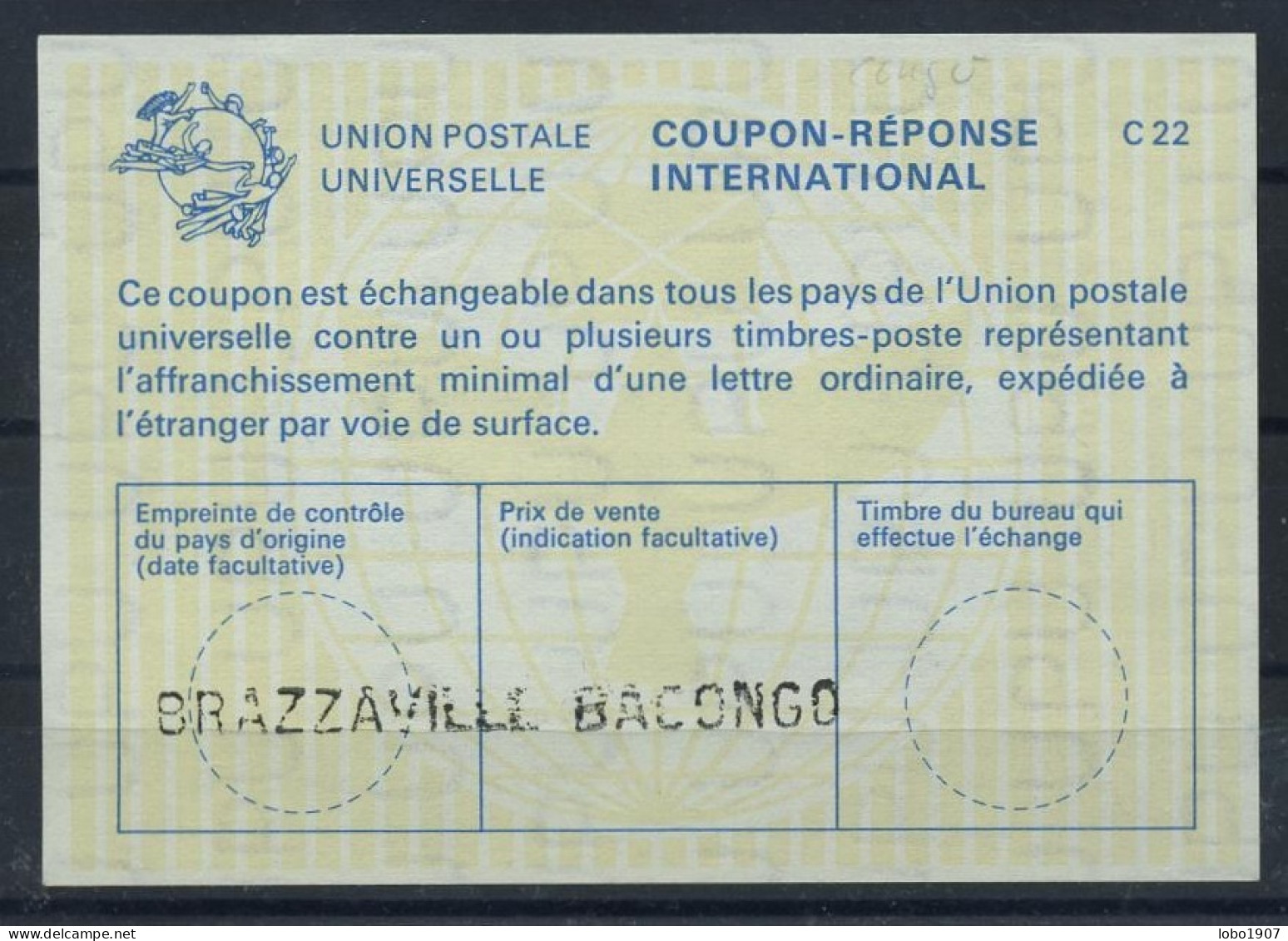 RÉPUBLIQUE DU CONGO  La23  International Reply Coupon Reponse Antwortschein IRC IAS  BRAZZAVILLE BACONGO ( Wm Vertical ) - Autres & Non Classés