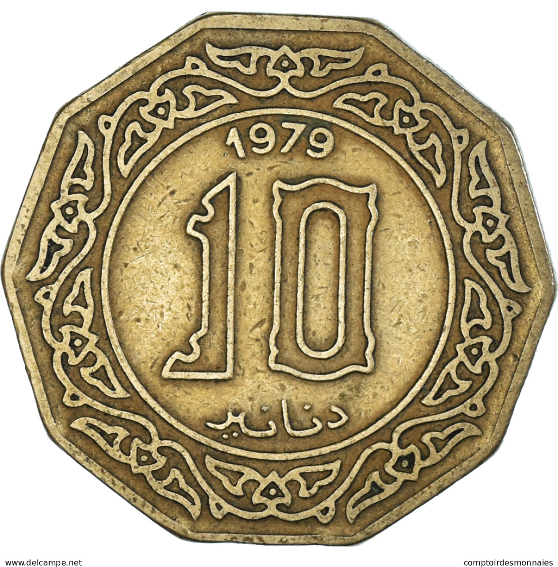 Monnaie, Algérie, 10 Dinars, 1979 - Algérie