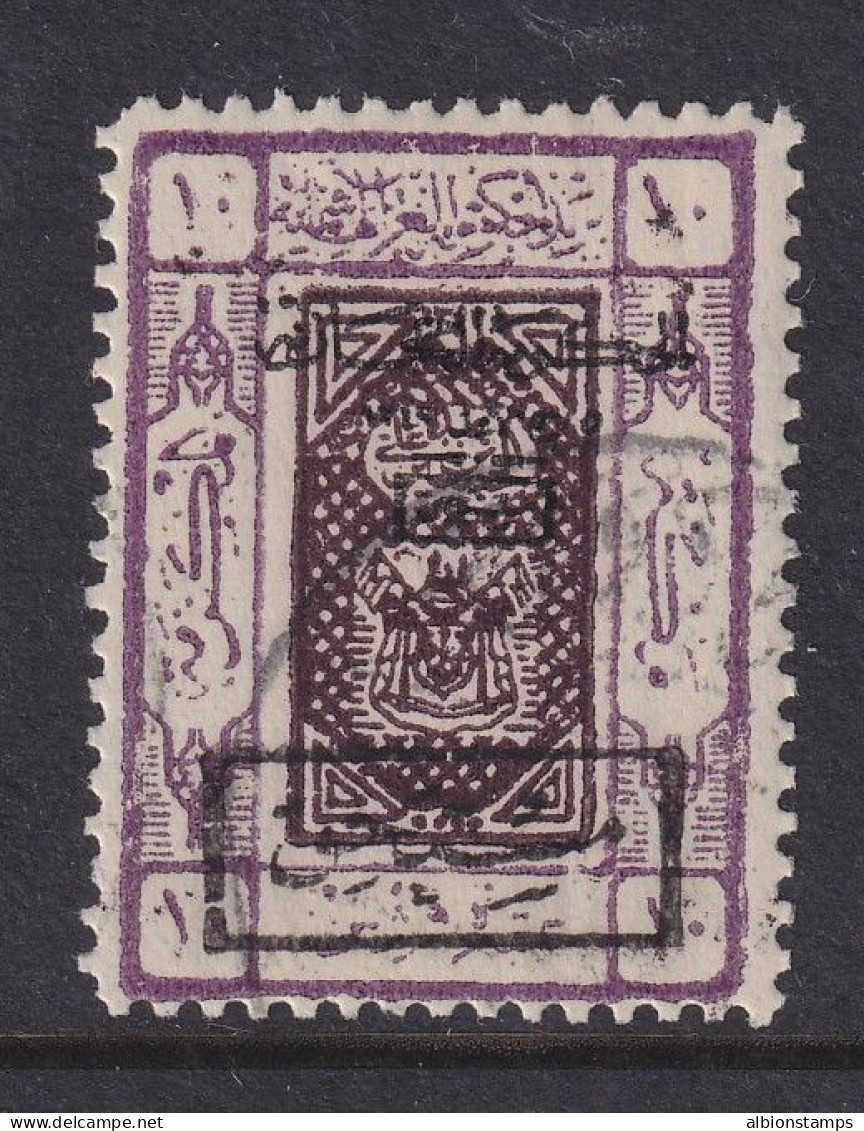 Saudi Arabia, Scott LJ34, Used - Saudi-Arabien