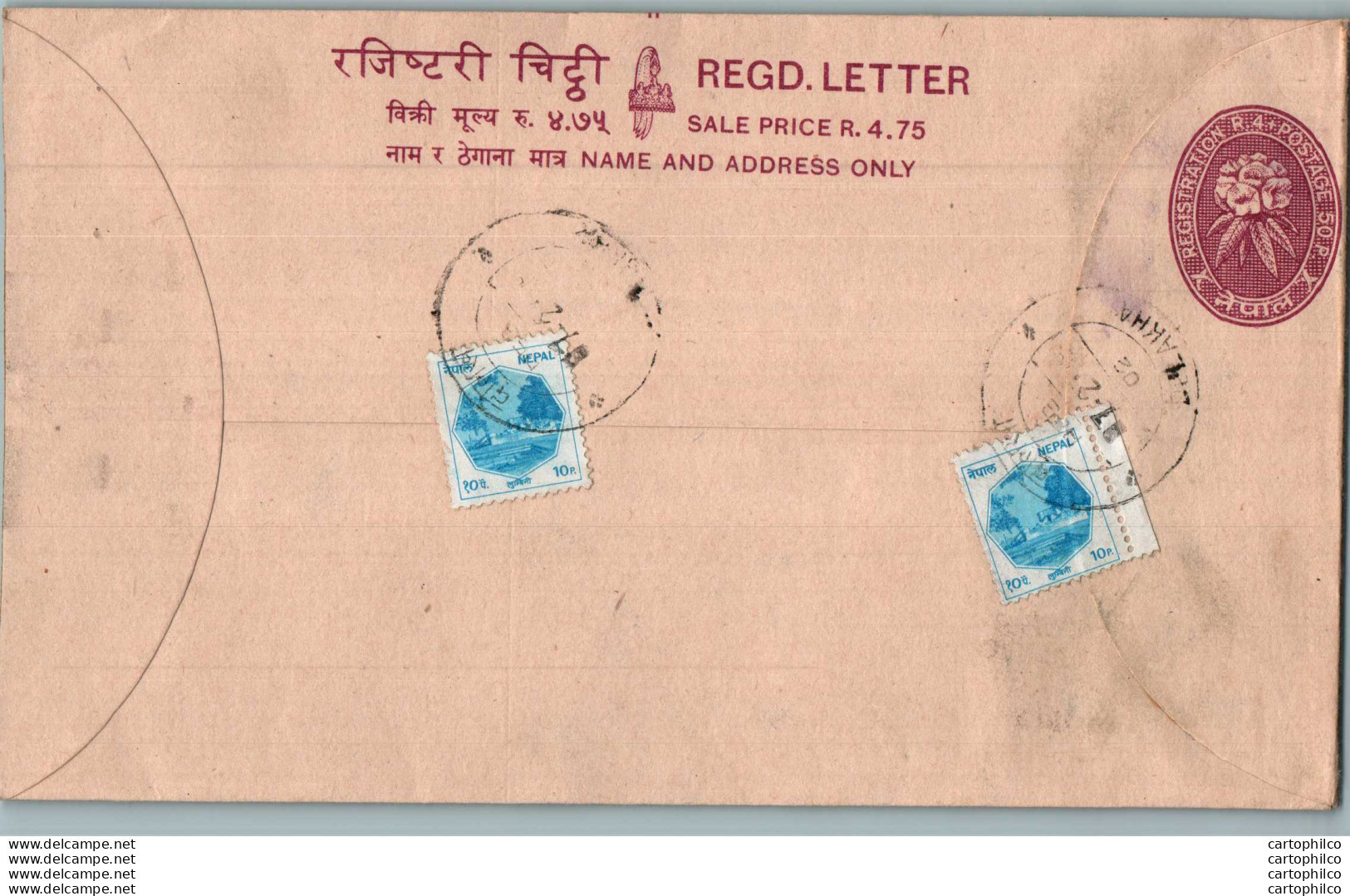 Nepal Postal Stationery Flowers 50p - Népal