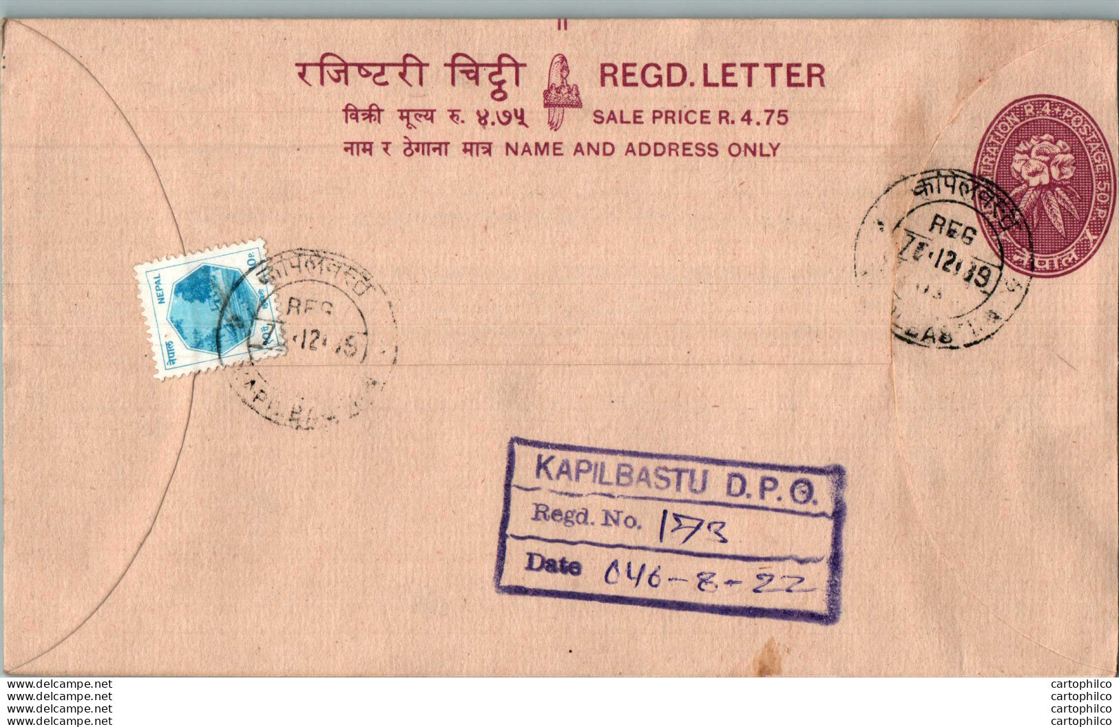 Nepal Postal Stationery Flowers 50p Kapilbatsu - Nepal