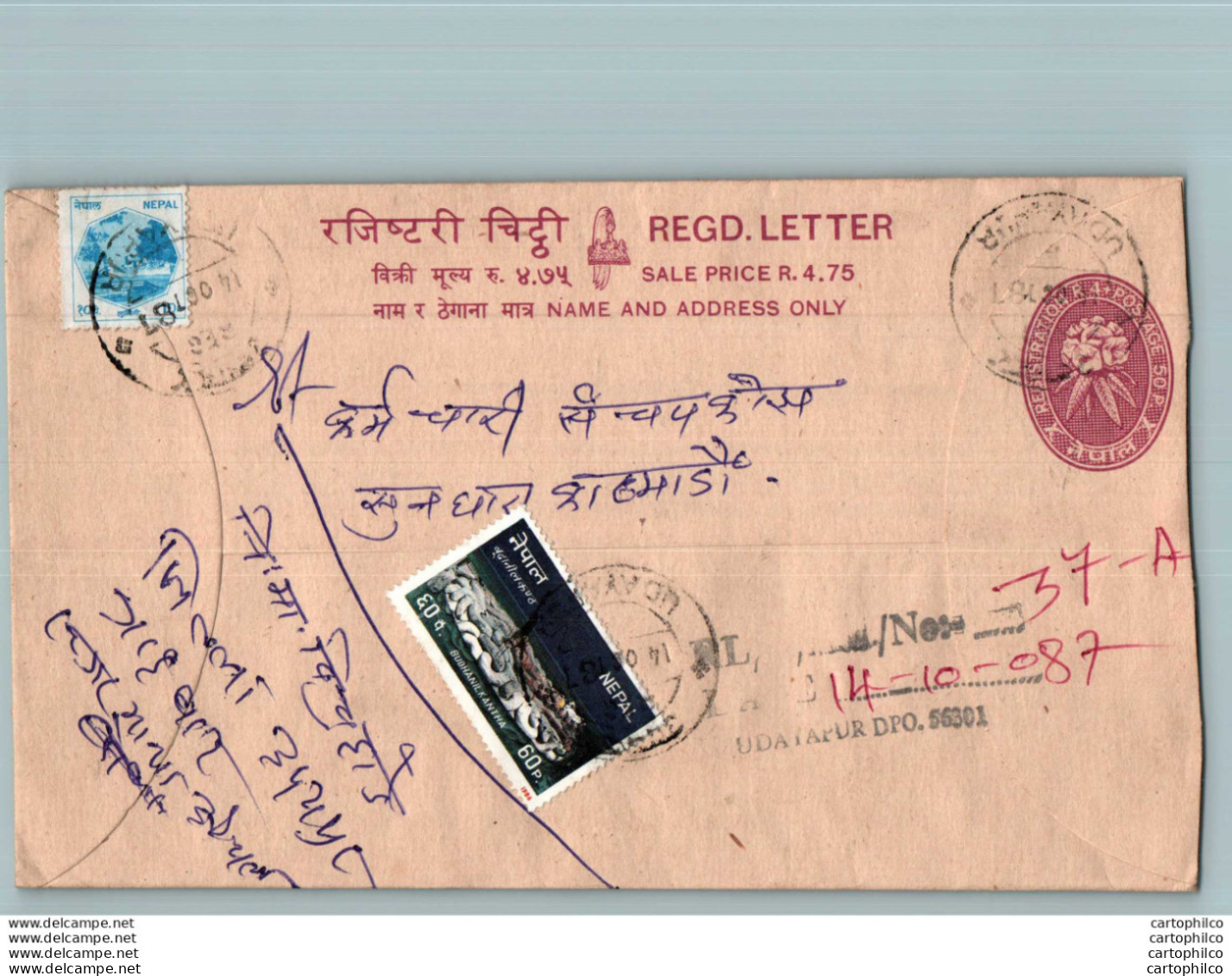 Nepal Postal Stationery Flowers 50p - Népal