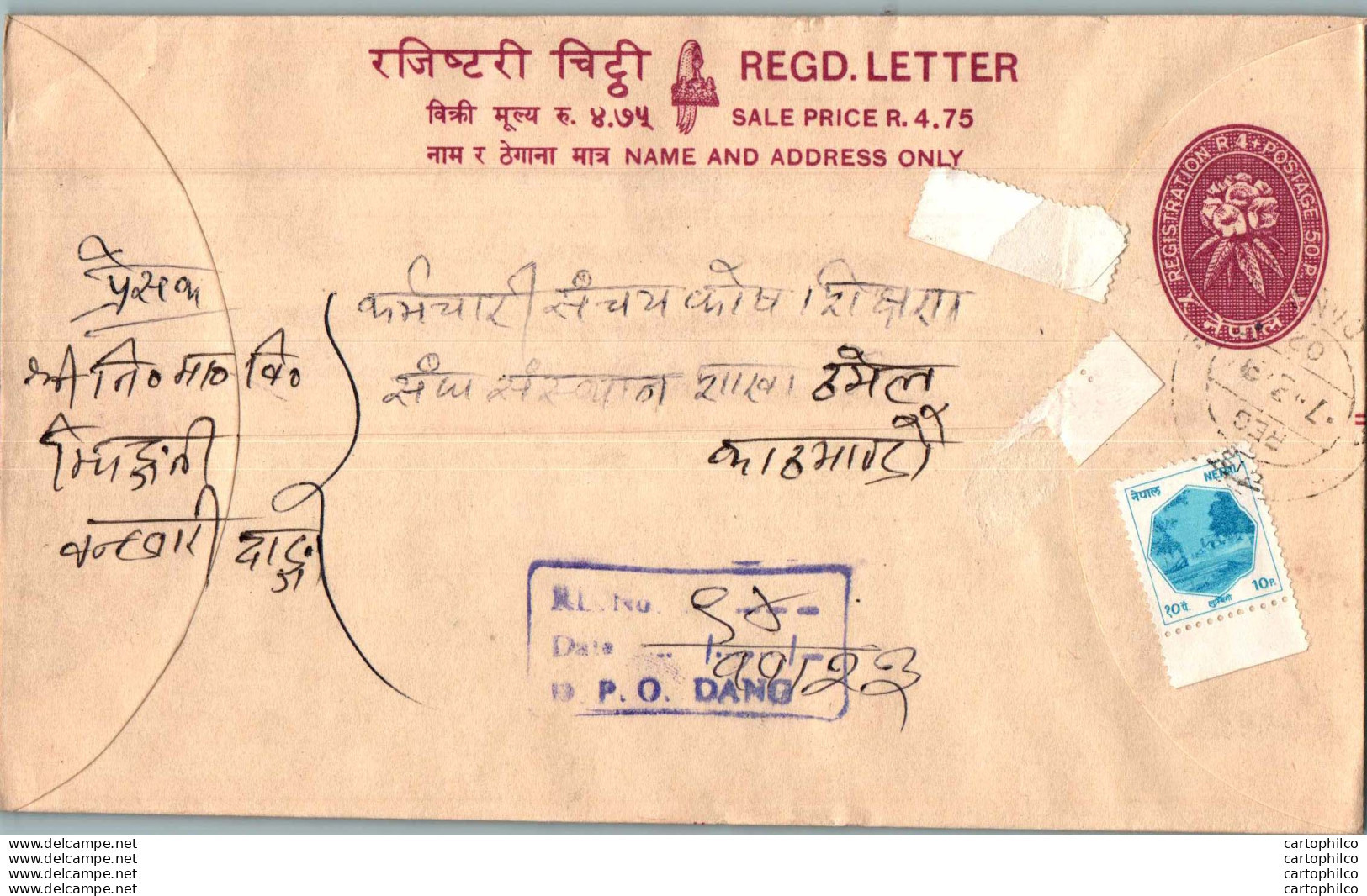 Nepal Postal Stationery Flowers 50p Dand - Népal