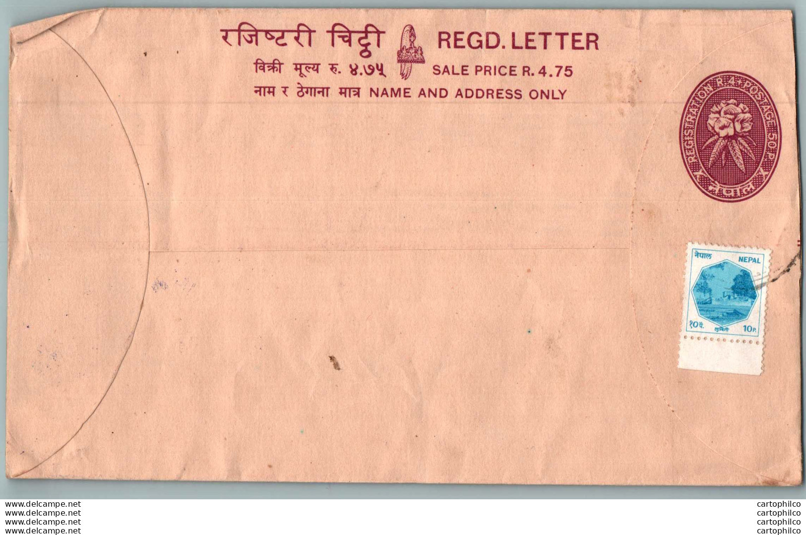 Nepal Postal Stationery Flowers 50p - Nepal