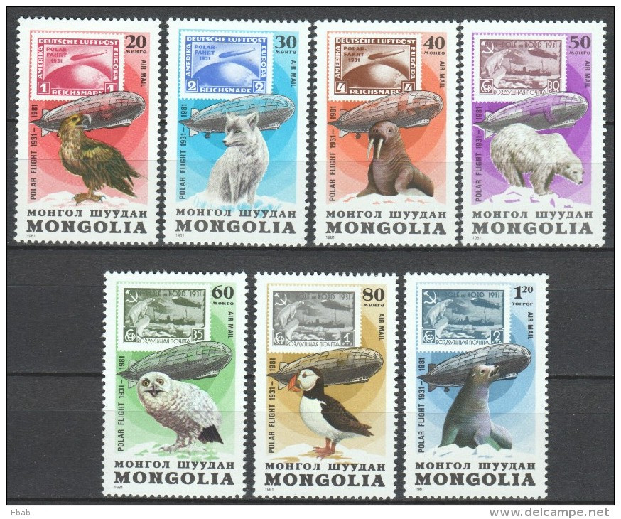 Mongolia 1981 Mi 1413-19  MNH BIRDS - STAMP ON STAMP (B) - Stamps On Stamps