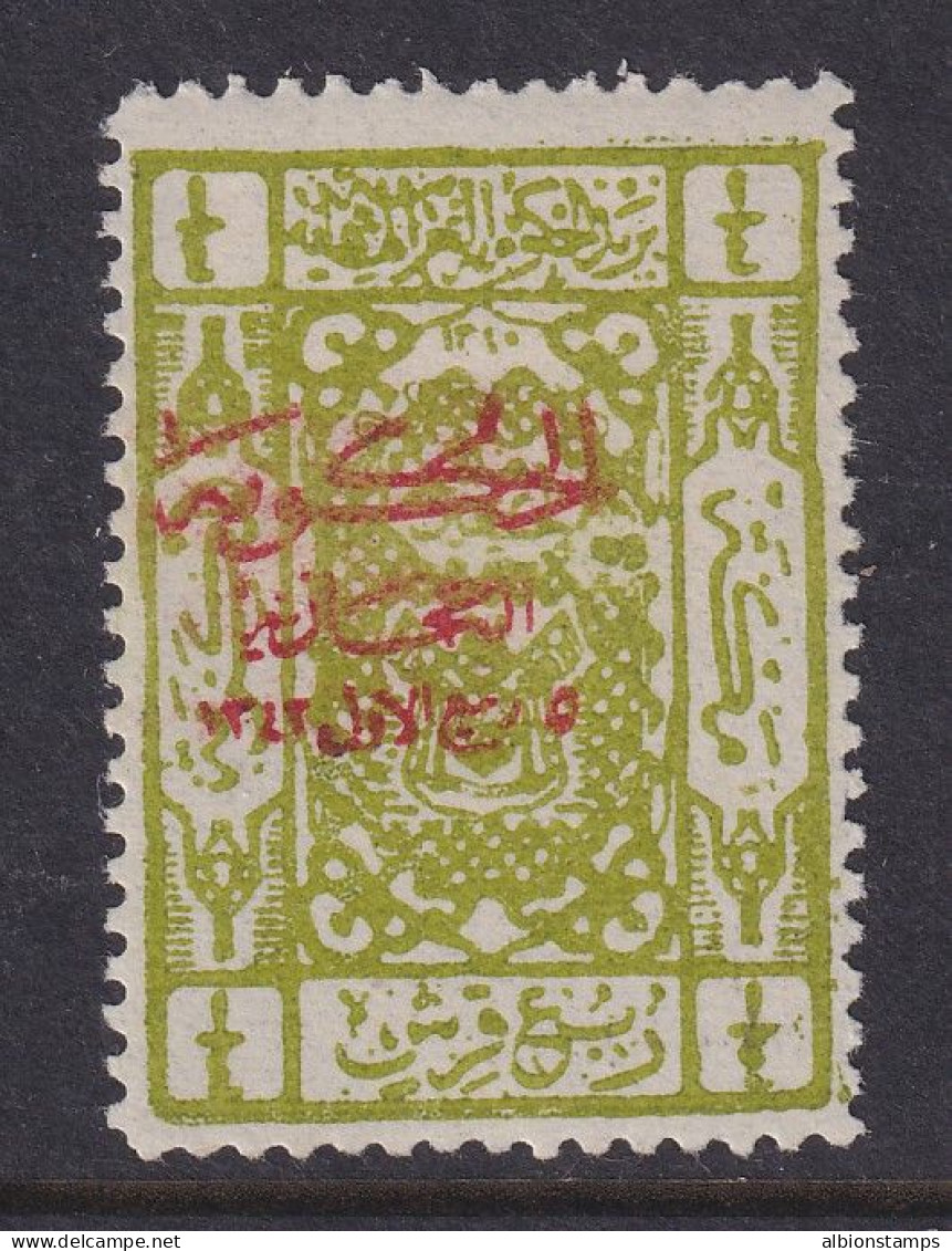 Saudi Arabia, Scott L99, MLH - Arabia Saudita