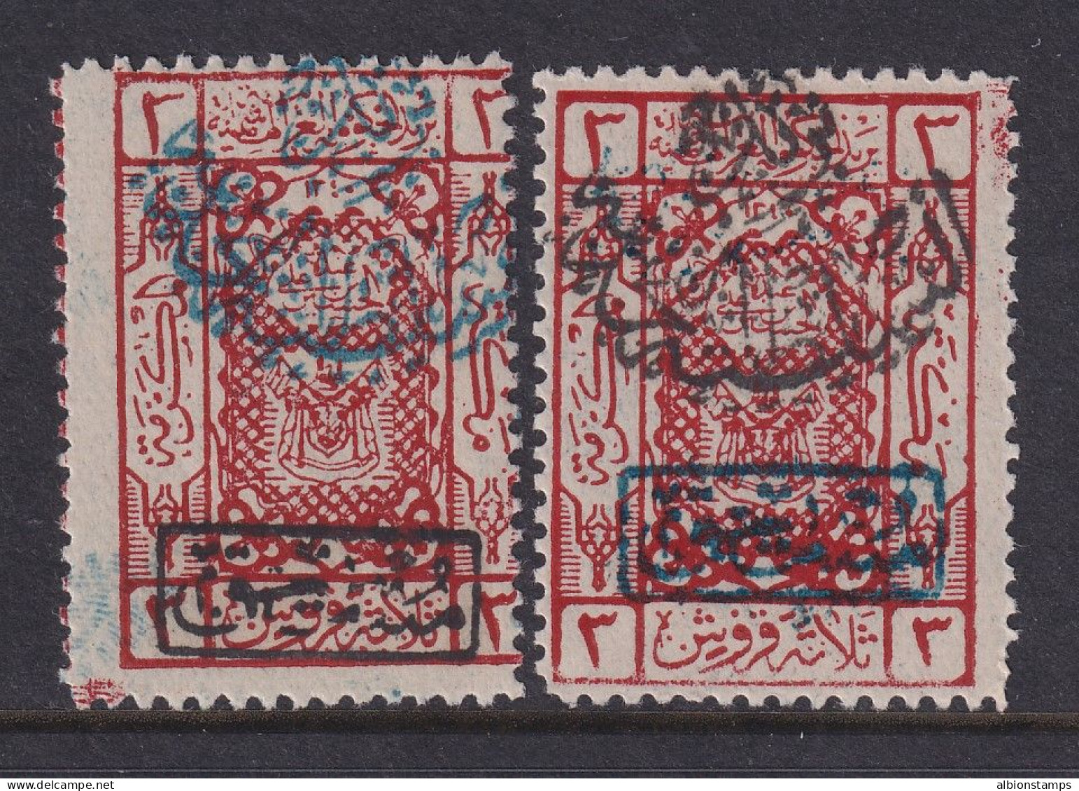 Saudi Arabia, Scott J10-J11, MLH - Arabie Saoudite