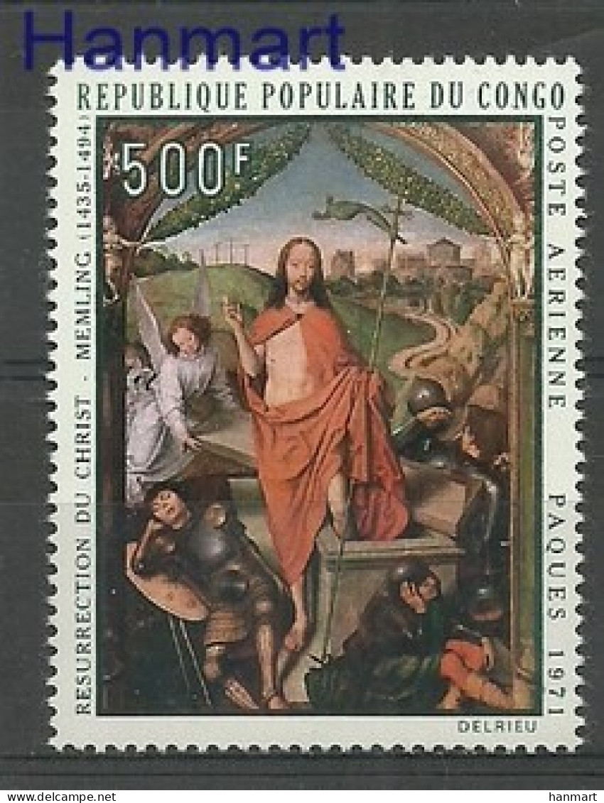 Congo, Republic (Brazzaville) 1971 Mi 286 MNH  (LZS5 CNG286) - Cristianesimo