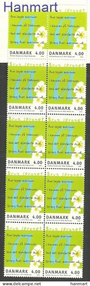 Denmark 2001 Mi Mh 1272 MNH  (ZE3 DNMmh1272) - Otros & Sin Clasificación