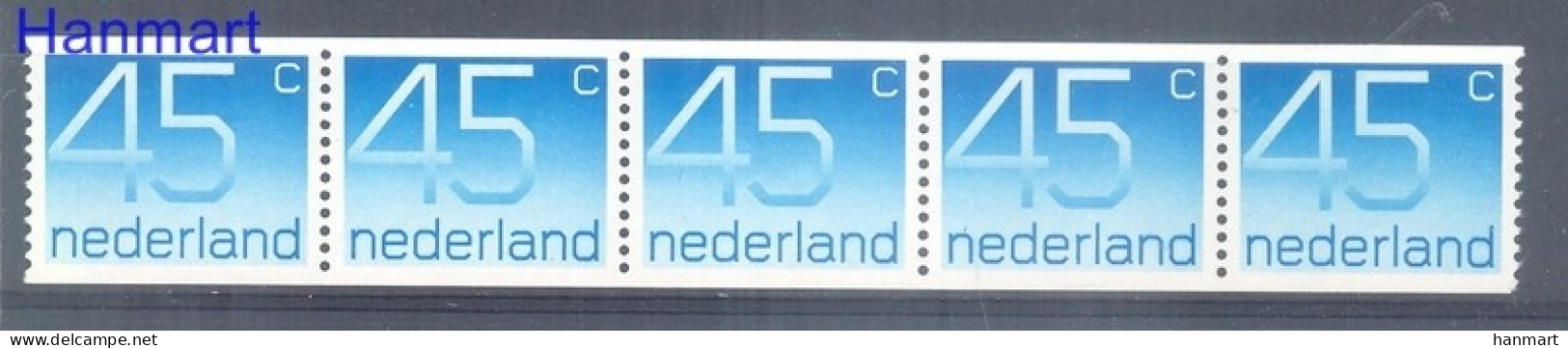 Netherlands 1976 Mi 1069C MNH  (ZE3 NTHfun1069C) - Unclassified