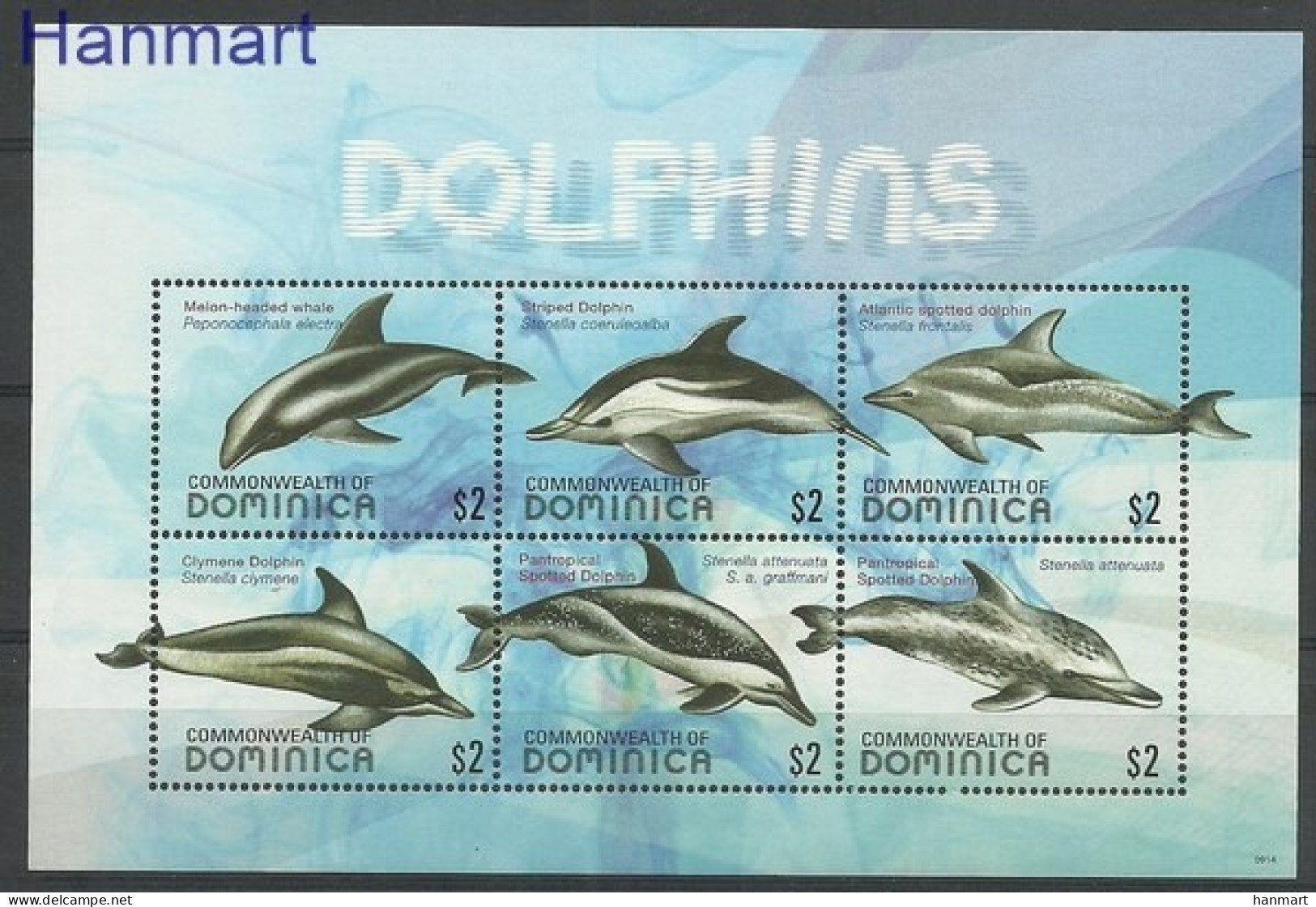 Dominica 2009 Mi 3981-3986 MNH  (ZS2 DMNark3981-3986) - Marine Life