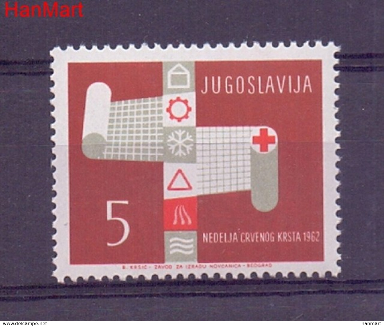 Yugoslavia 1961 Mi Zwa 28 MNH  (ZE2 YUGzwa28) - Briefmarken