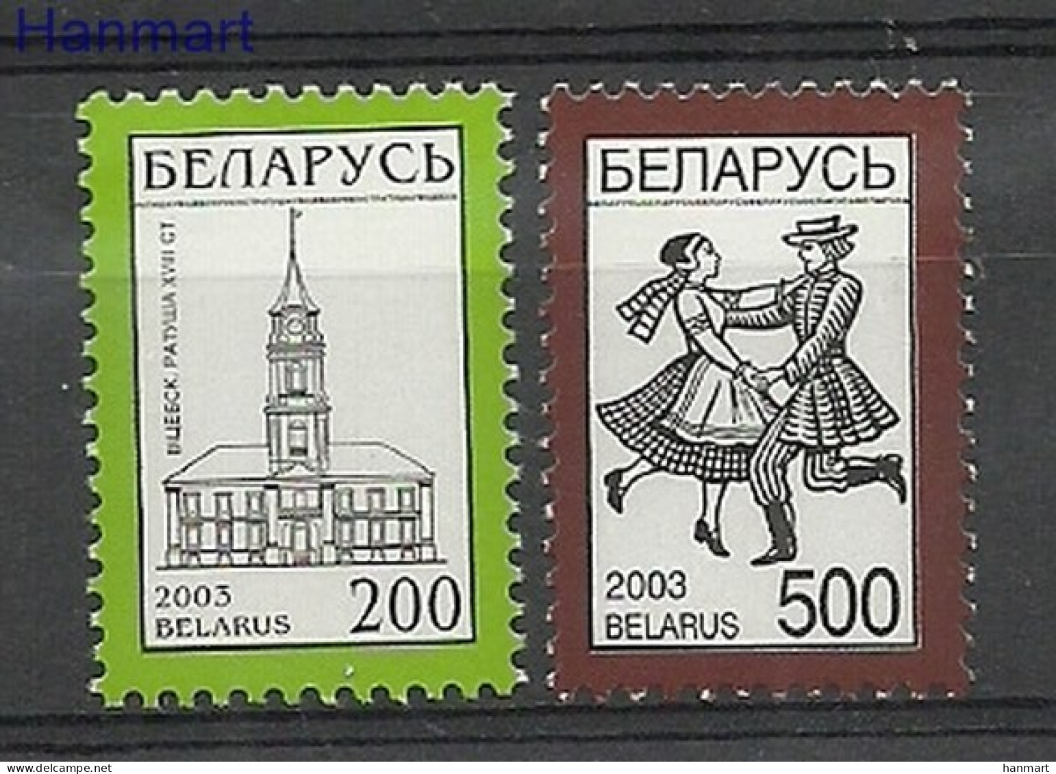 Belarus 2003 Mi 401-402II MNH  (ZE4 BYL401-402II) - Iglesias Y Catedrales