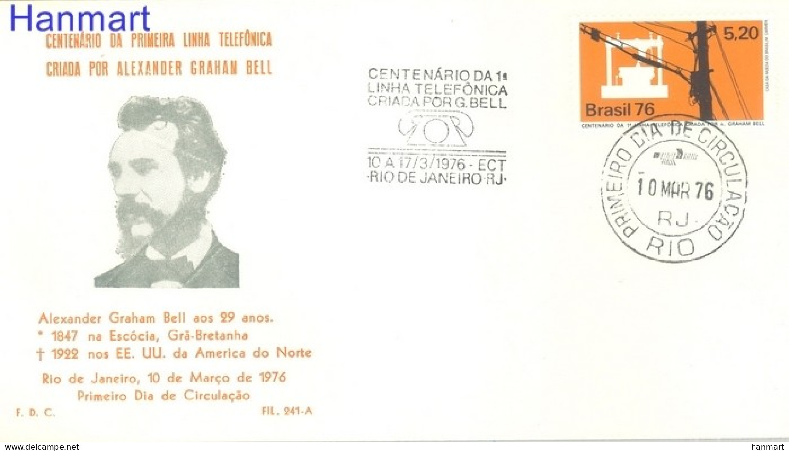 Brazil 1976 Mi 1523 FDC  (FDC ZS3 BRZ1523) - Télécom