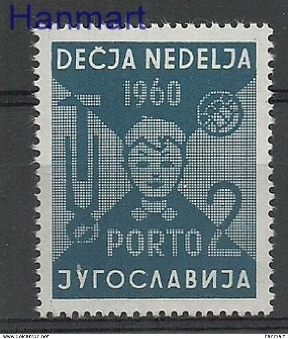 Yugoslavia 1960 Mi Zwapor 21 MNH  (ZE2 YUGzwapor21) - Autres