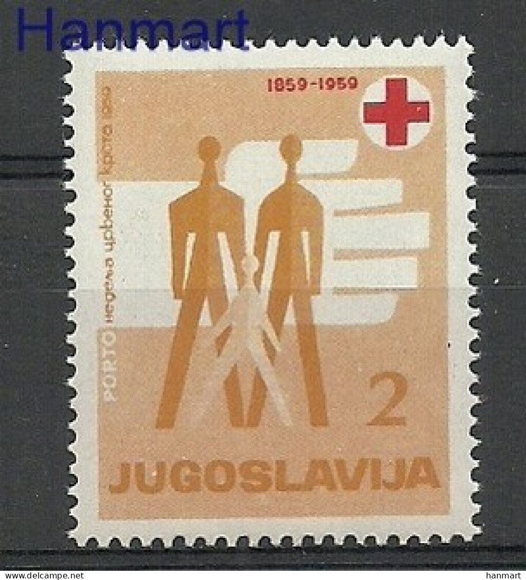 Yugoslavia 1959 Mi Zwapor 18 MNH  (ZE2 YUGzwapor18) - Rode Kruis