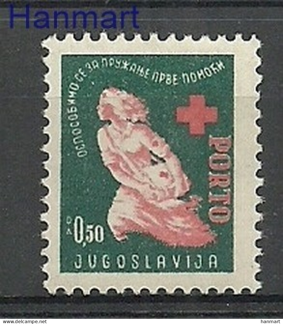 Yugoslavia 1948 Mi Zwapor 3 MNH  (ZE2 YUGzwapor3) - Medizin