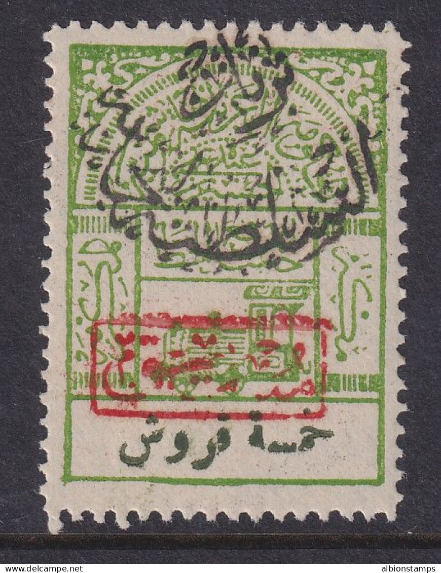 Saudi Arabia, Scott J14, MLH - Saoedi-Arabië