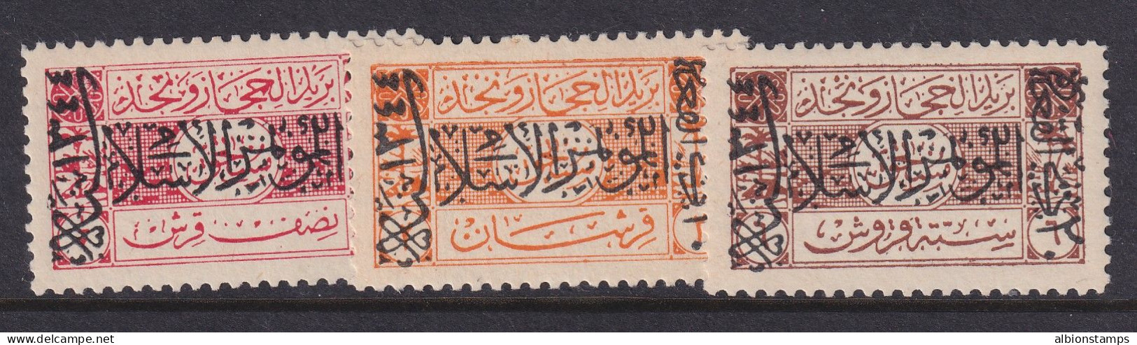 Saudi Arabia, Scott J19-J20, MLH - Arabie Saoudite