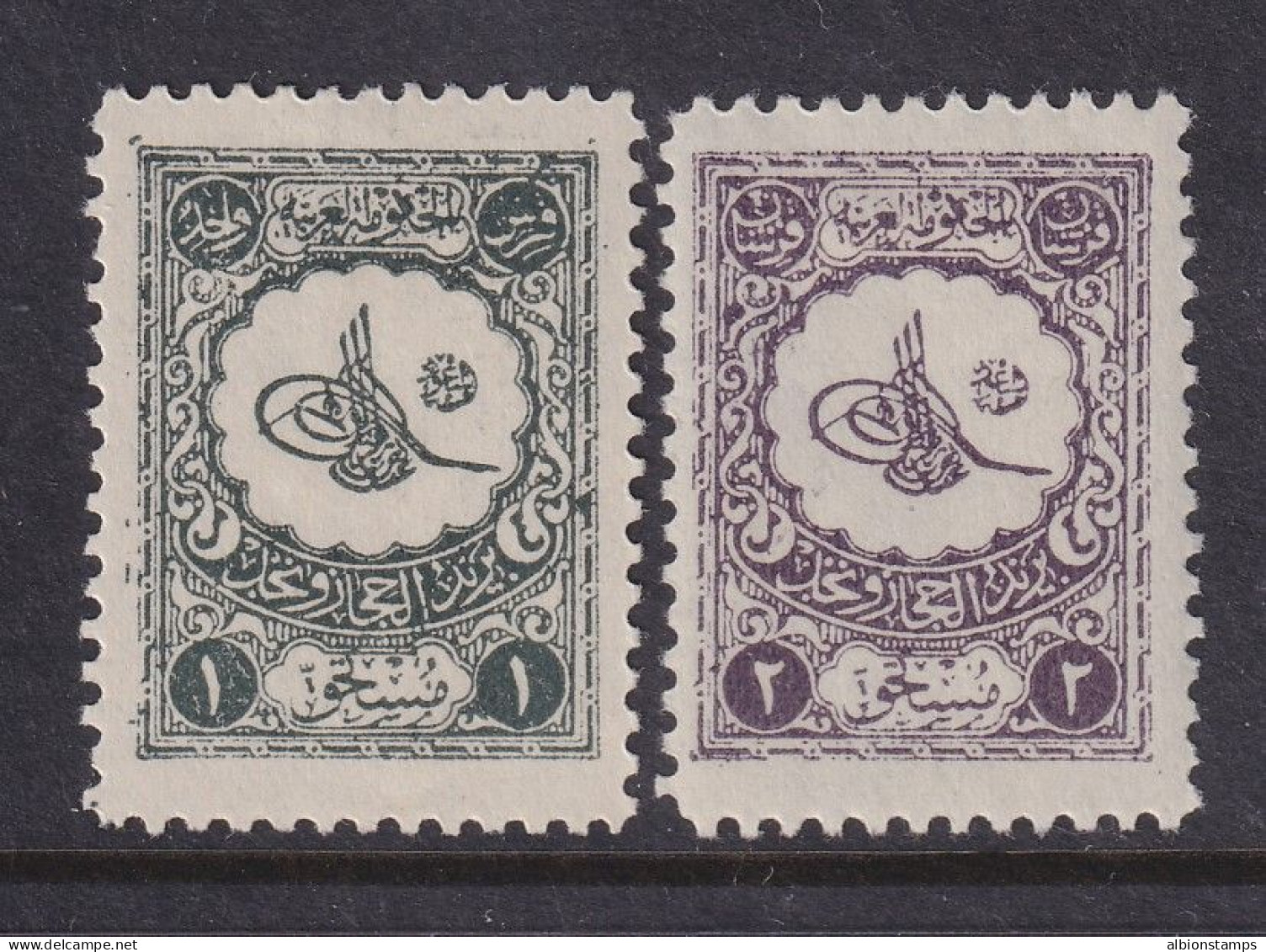 Saudi Arabia, Scott J22-J23, MLH/HR - Saoedi-Arabië