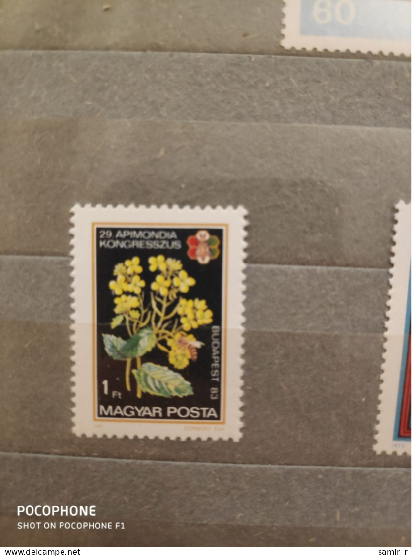 1983	Hungary	Flowers (F89) - Unused Stamps
