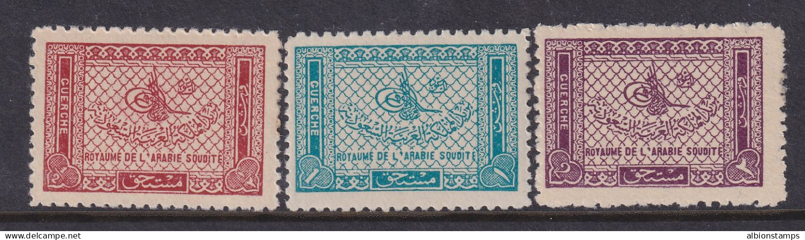 Saudi Arabia, Scott J25-J27, MLH - Arabie Saoudite