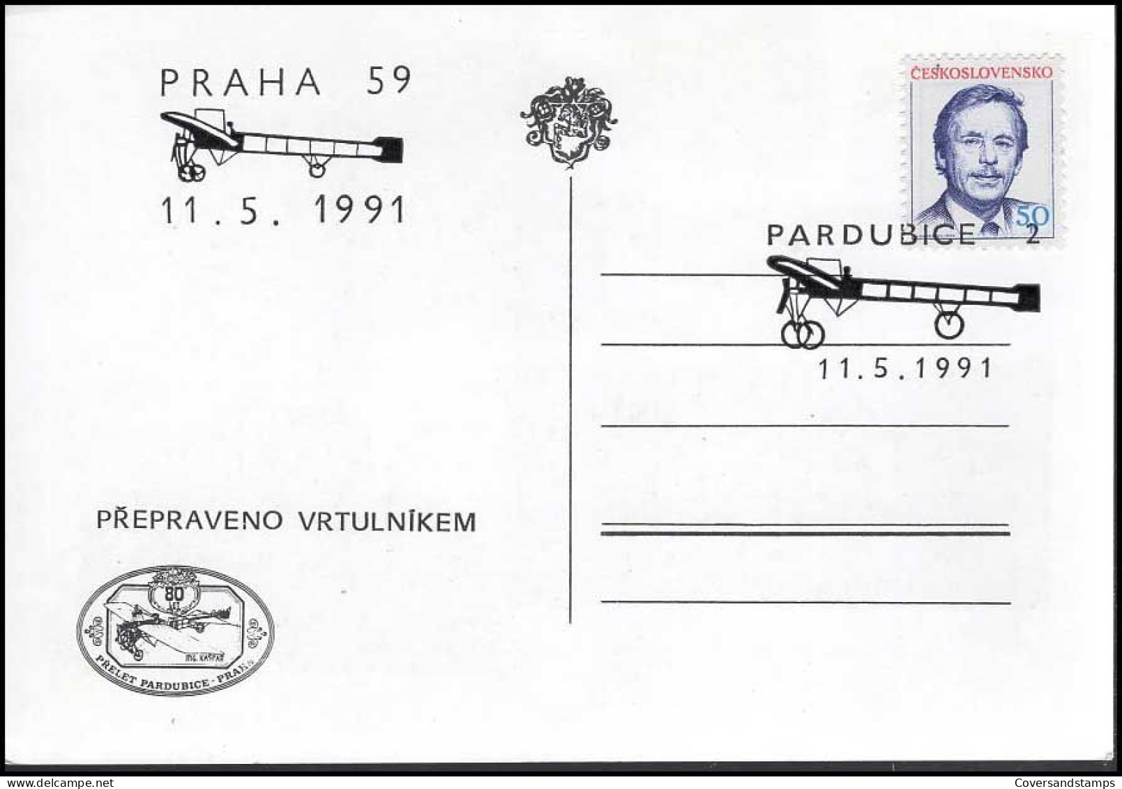 Post Card Praha 59 - 11.05.1991 - Cartas & Documentos