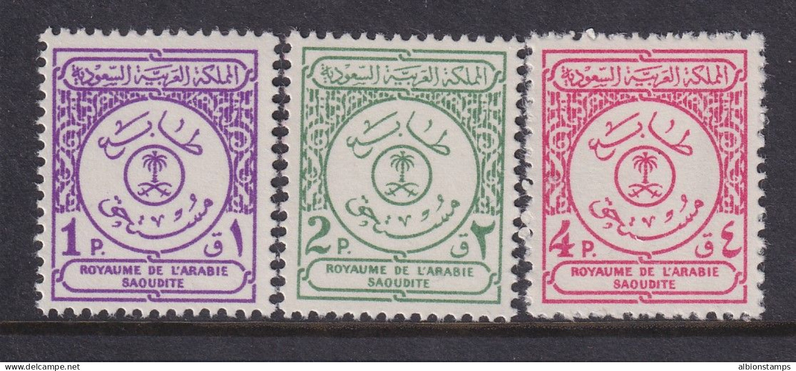 Saudi Arabia, Scott J28-J30, MNH - Arabia Saudita