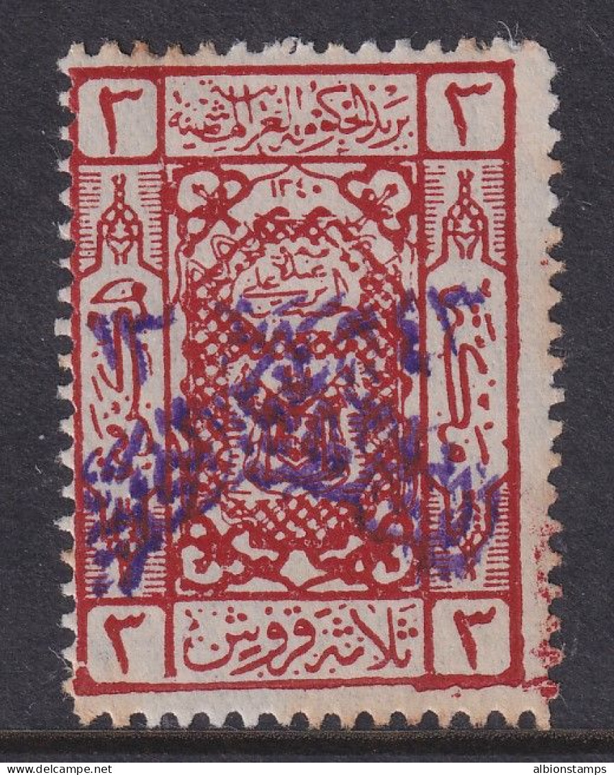 Saudi Arabia, Scott 20, MHR, Few Toned Spots - Arabie Saoudite