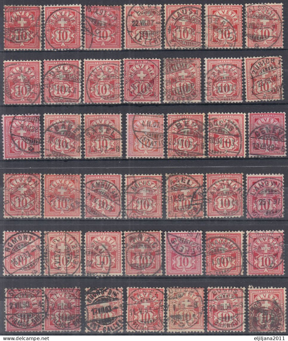 ⁕ Switzerland 1882 - 1906 ⁕ Cross Over Value 10 C. Red ⁕ 42v Used ( Shades - Unchecked) - See Postmark - Gebruikt