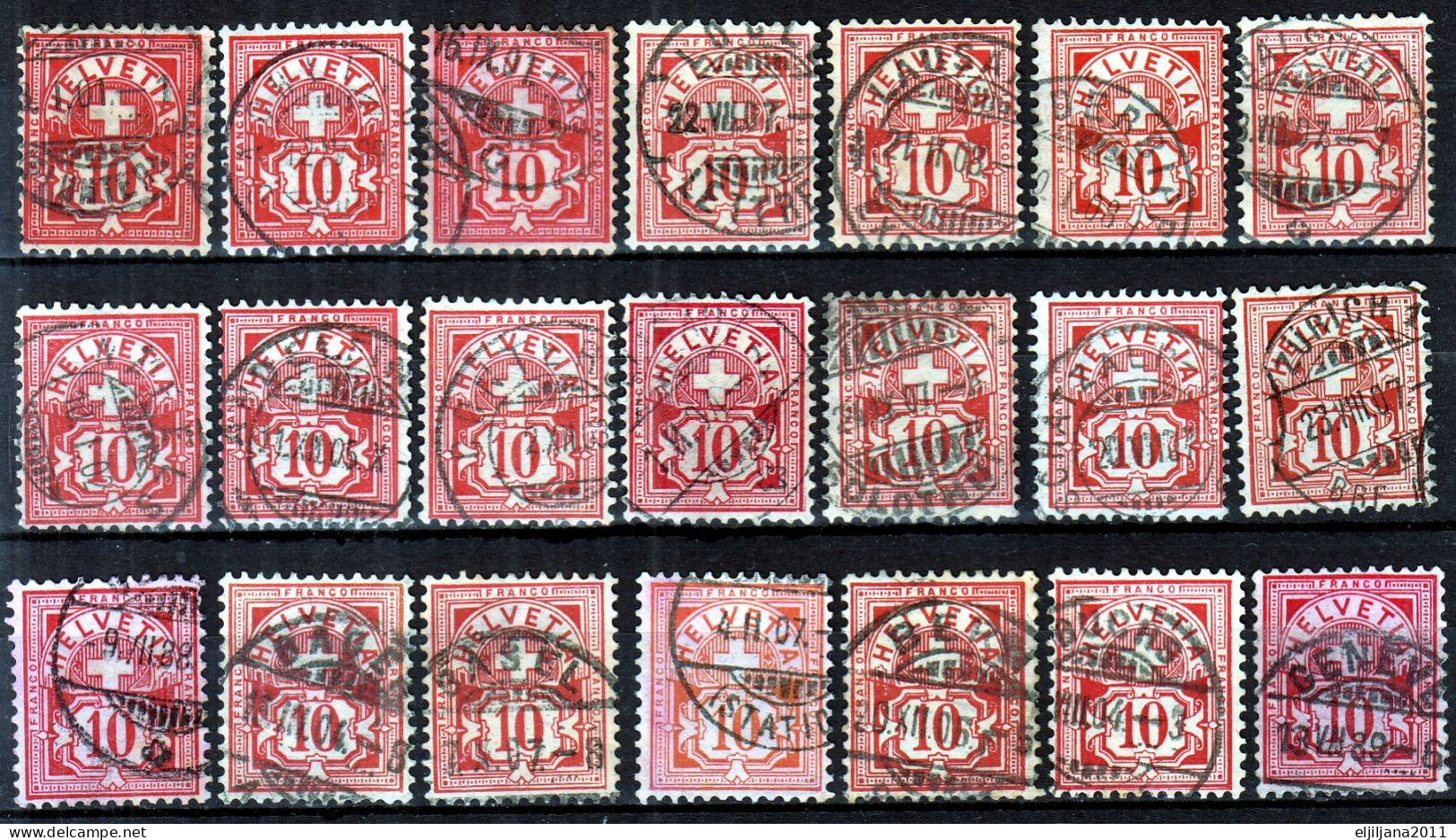 ⁕ Switzerland 1882 - 1906 ⁕ Cross Over Value 10 C. Red ⁕ 42v Used ( Shades - Unchecked) - See Postmark - Used Stamps