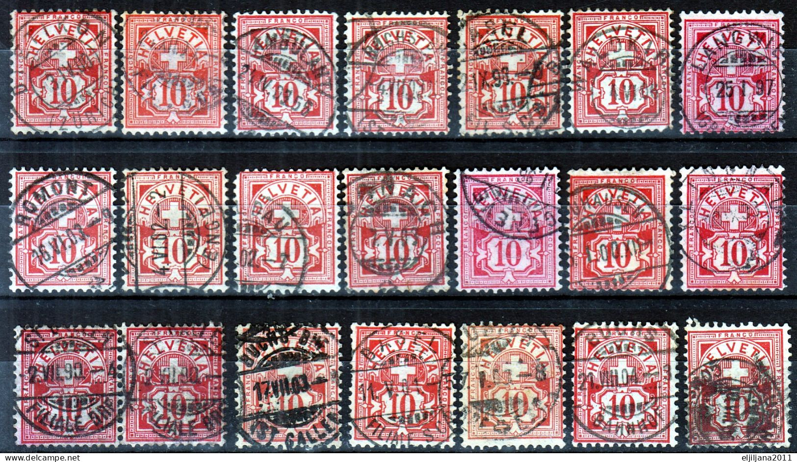 ⁕ Switzerland 1882 - 1906 ⁕ Cross Over Value 10 C. Red ⁕ 42v Used ( Shades - Unchecked) - See Postmark - Gebraucht