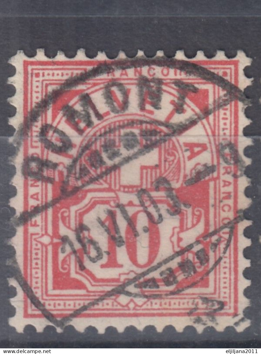 ⁕ Switzerland 1882 - 1906 ⁕ Cross Over Value 10 C. Red ⁕ 42v Used ( Shades - Unchecked) - See Postmark - Oblitérés