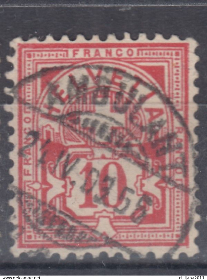 ⁕ Switzerland 1882 - 1906 ⁕ Cross over value 10 c. red ⁕ 42v used ( shades - unchecked) - see postmark