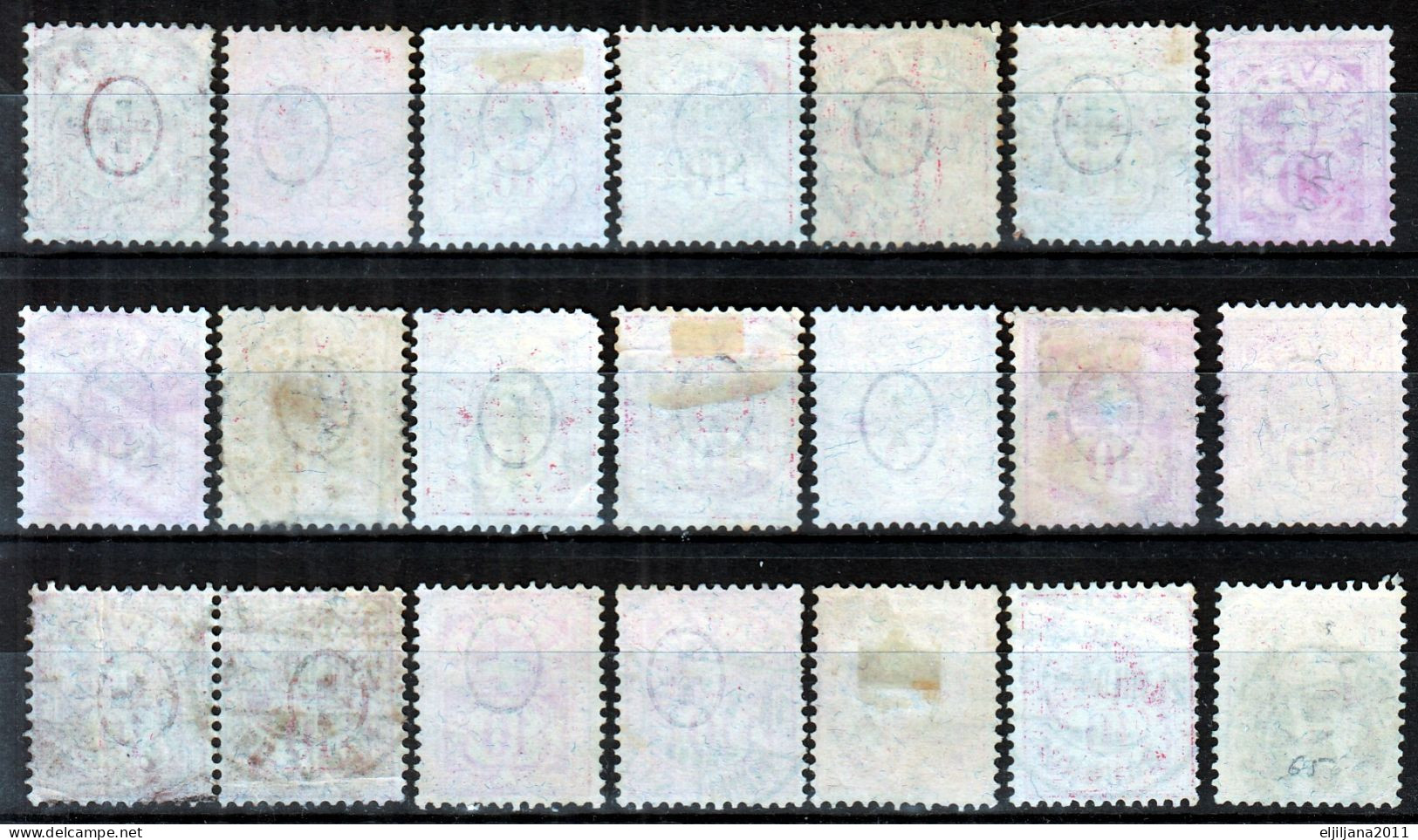 ⁕ Switzerland 1882 - 1906 ⁕ Cross over value 10 c. red ⁕ 42v used ( shades - unchecked) - see postmark