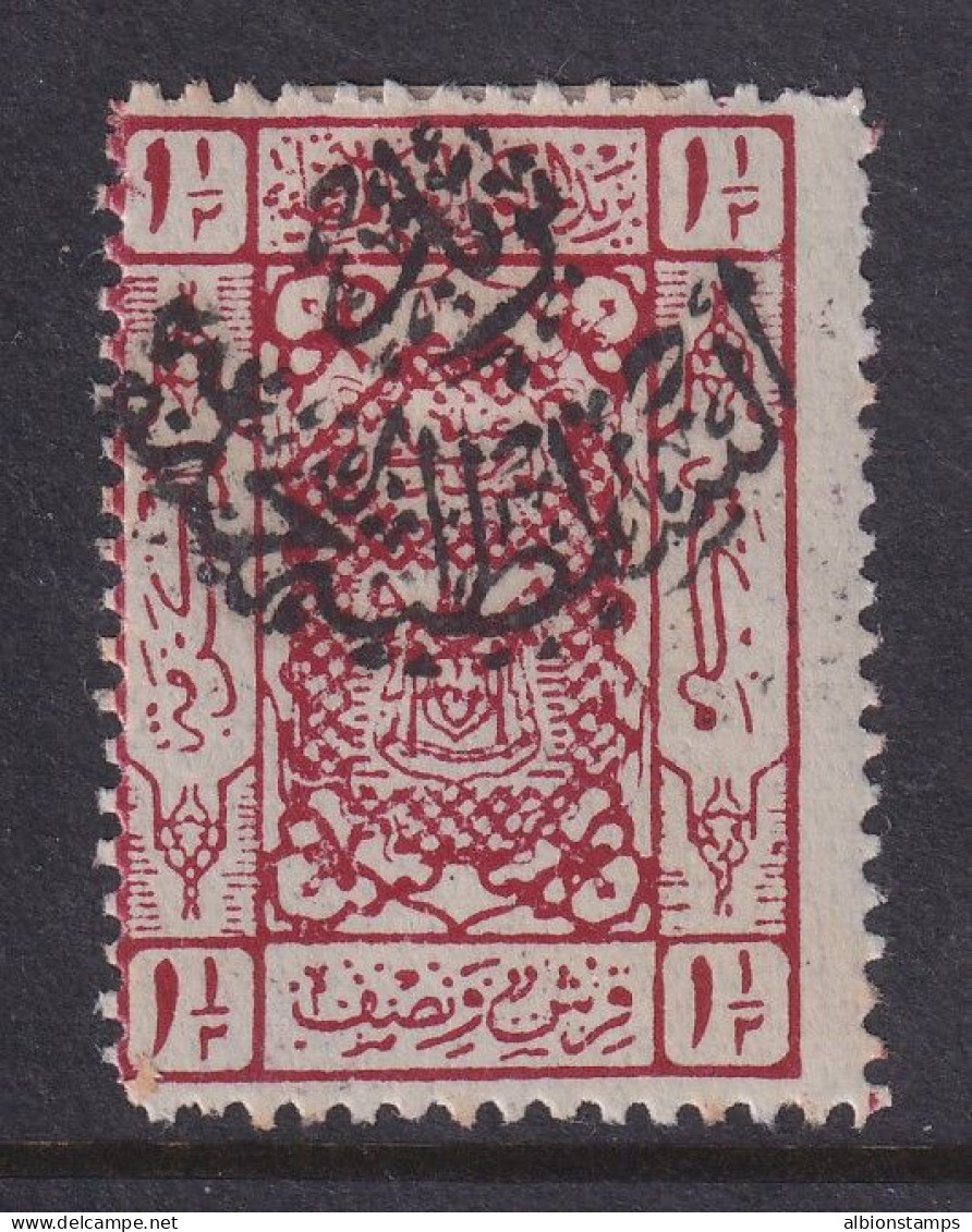 Saudi Arabia, Scott 41, MHR - Saudi-Arabien