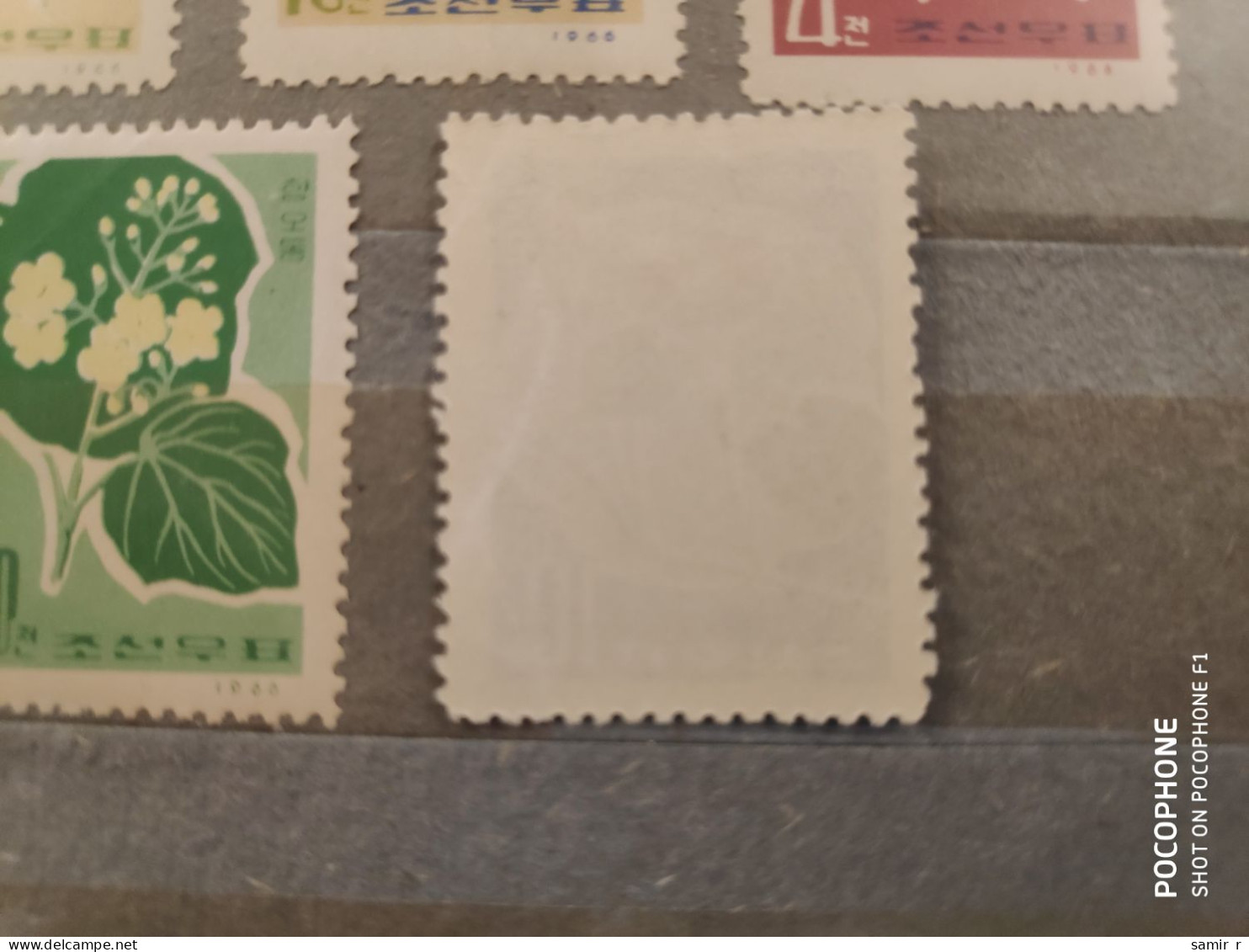 1966	Korea	Flowers (F89) - Korea, North