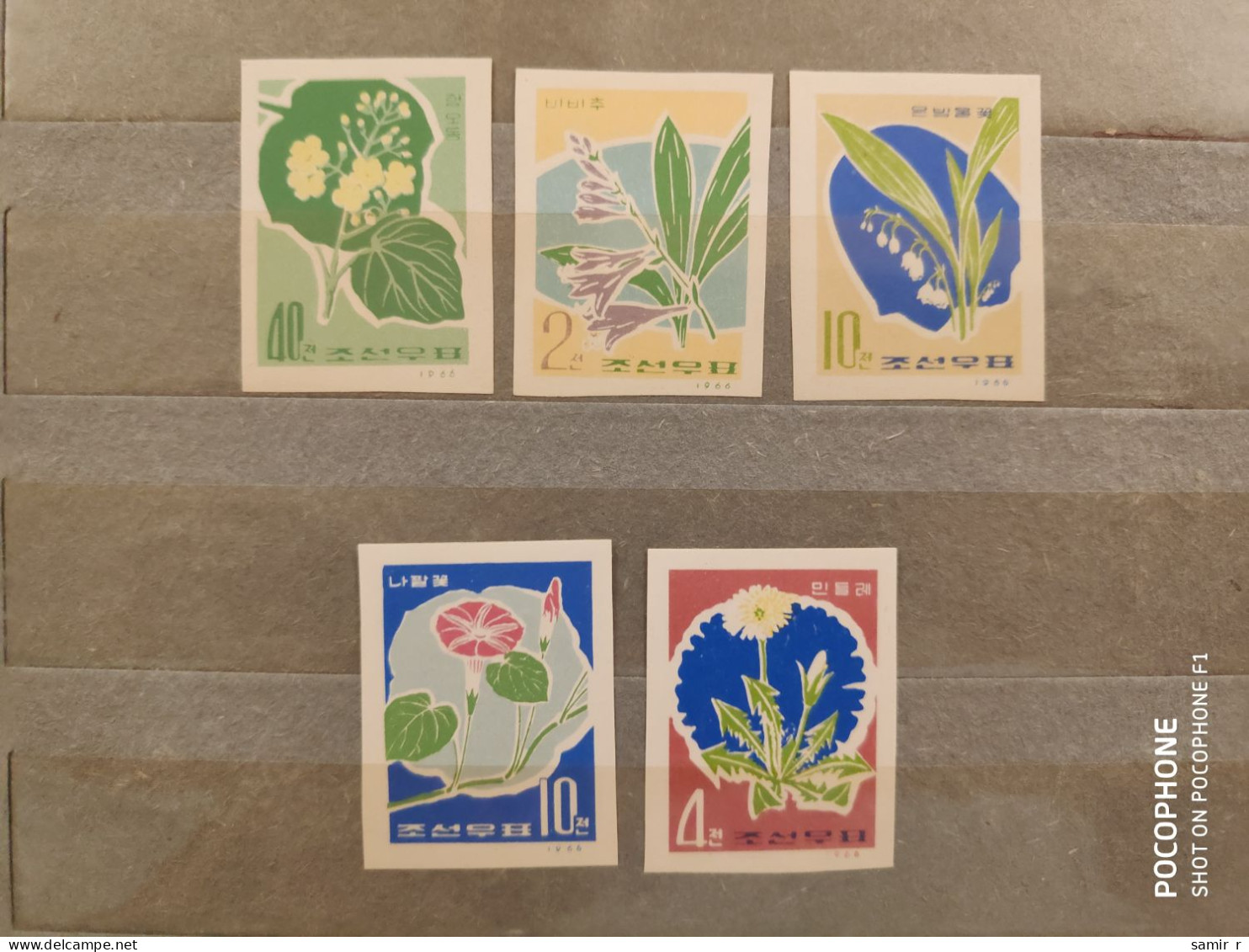 1966	Korea	Flowers (F89) - Korea, North