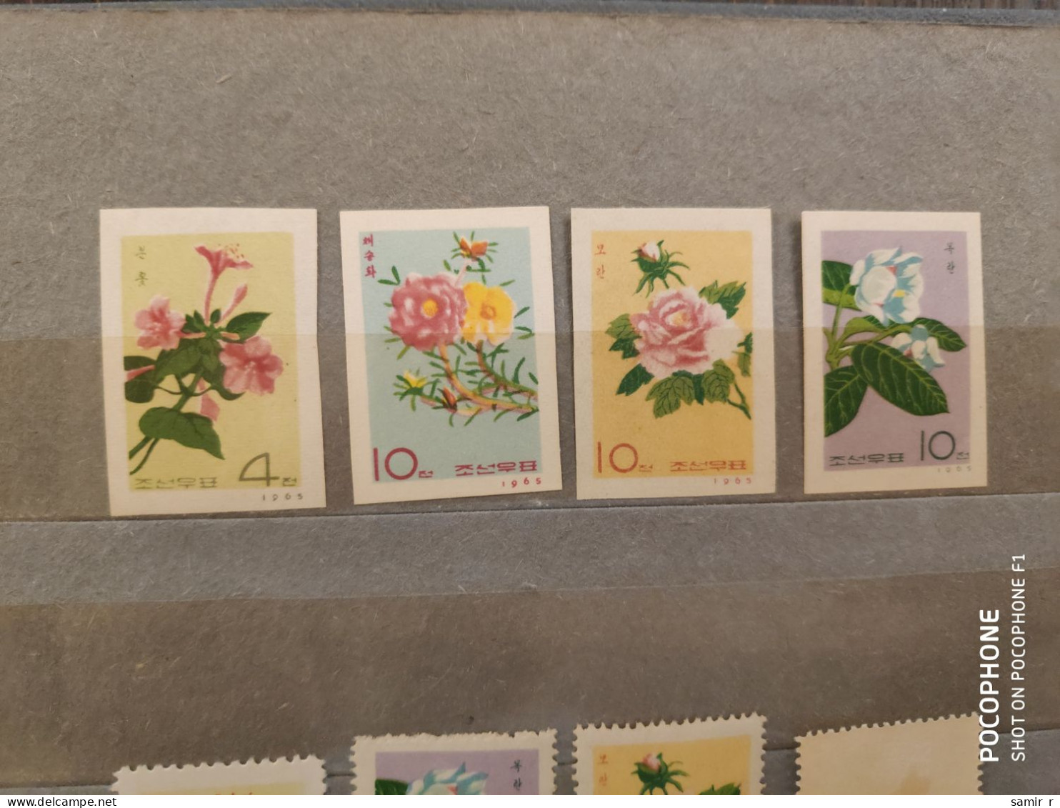 1965	Korea	Flowers (F89) - Corea Del Norte