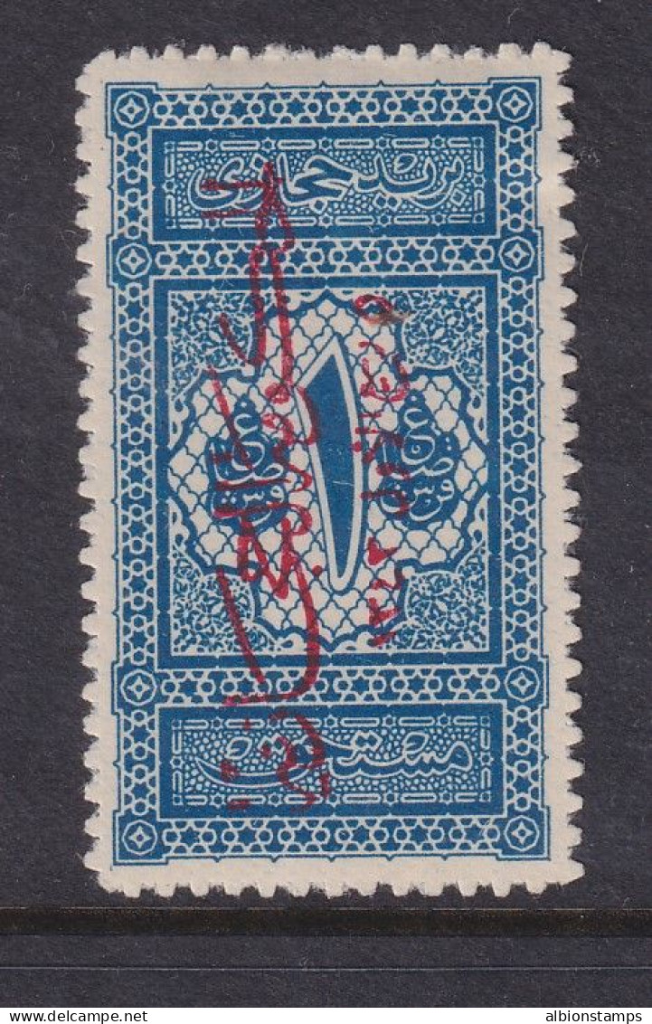 Saudi Arabia, Scott LJ19a, MHR - Saoedi-Arabië