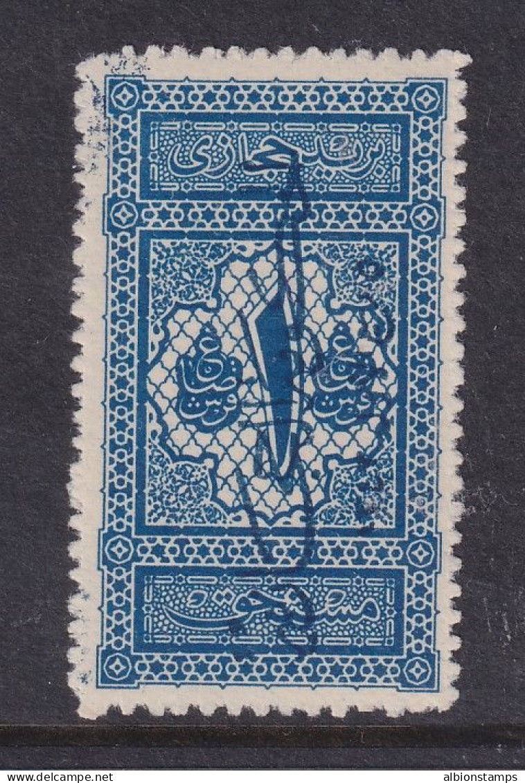 Saudi Arabia, Scott LJ20a, MHR - Arabie Saoudite