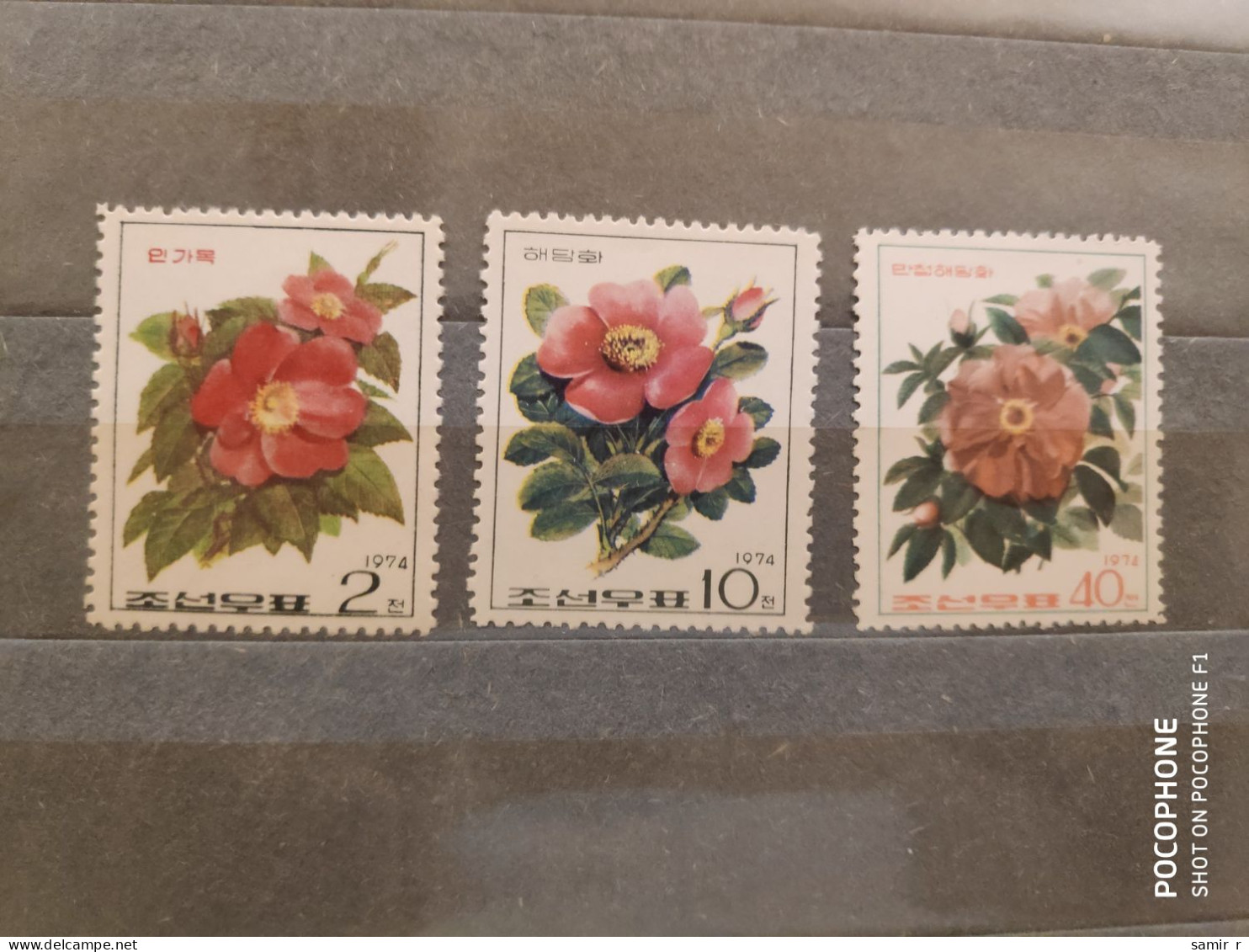 1974	Korea	Flowers (F89) - Corea Del Nord