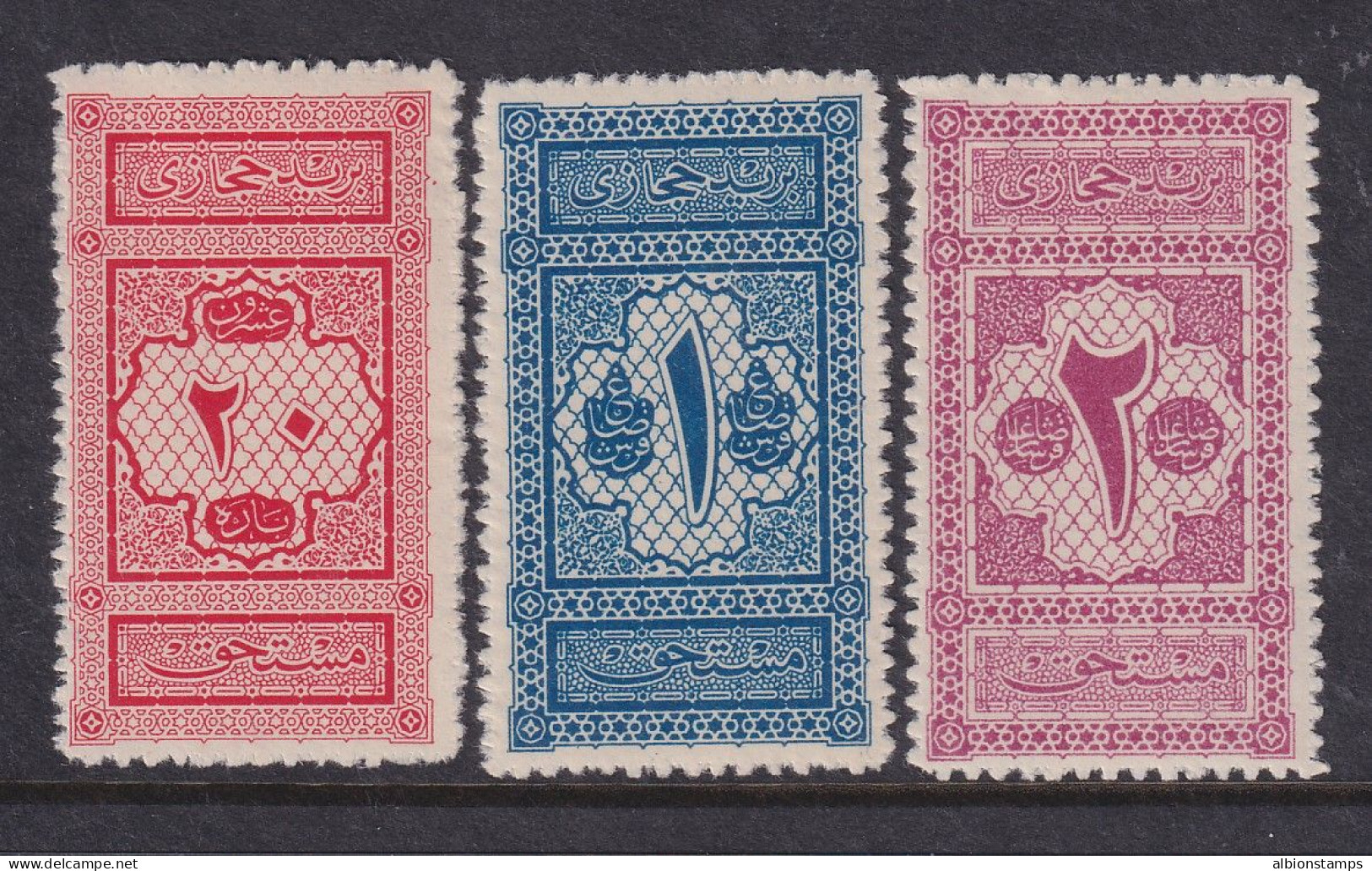 Saudi Arabia, Scott LJ1-LJ3, MHR - Saoedi-Arabië