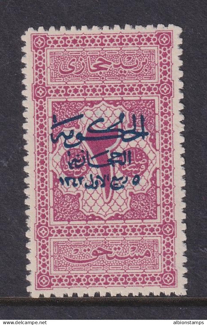 Saudi Arabia, Scott LJ25, MLH - Saudi Arabia