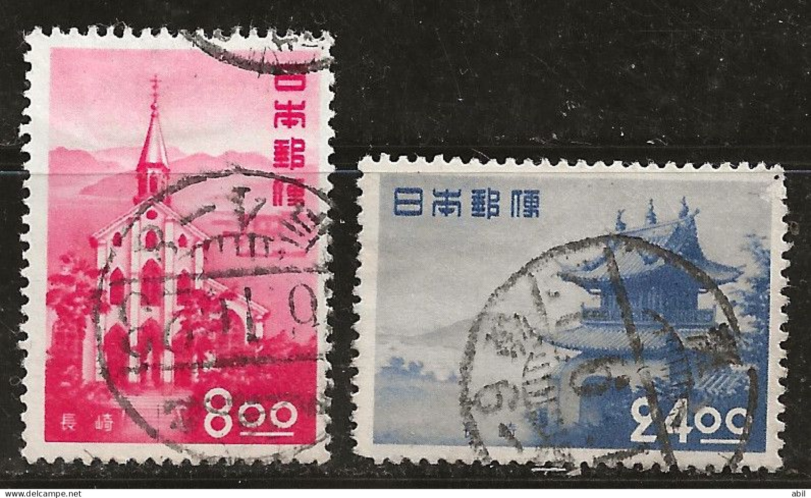 Japon 1951 N° Y&T : 488 Et 489 Obl. - Used Stamps